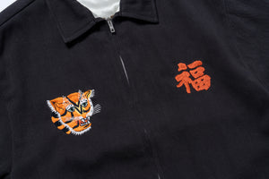 VIET-NAM JACKET / SAIGON