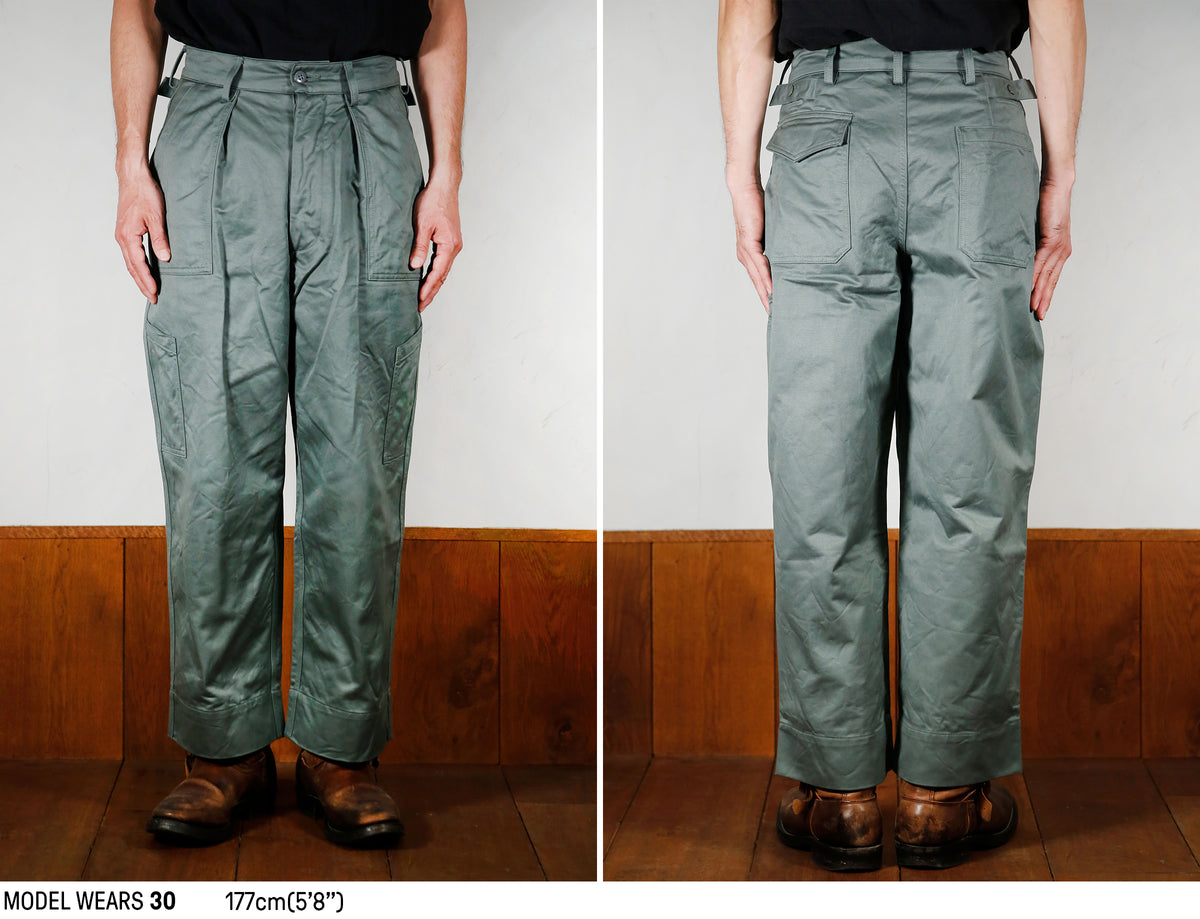 TROUSERS, UTILITY, COTTON / USAF SAGE GREEN Fit Guide