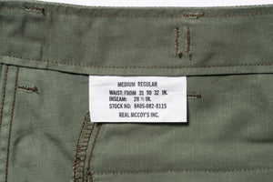 TROUSERS, MAN’S, COTTON RIP-STOP POPLIN