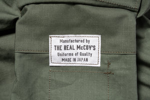 TROUSERS, MAN’S, COTTON RIP-STOP POPLIN