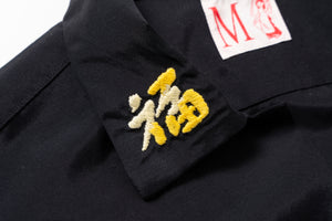 VIET-NAM OPEN COLLAR SOUVENIR SHIRT