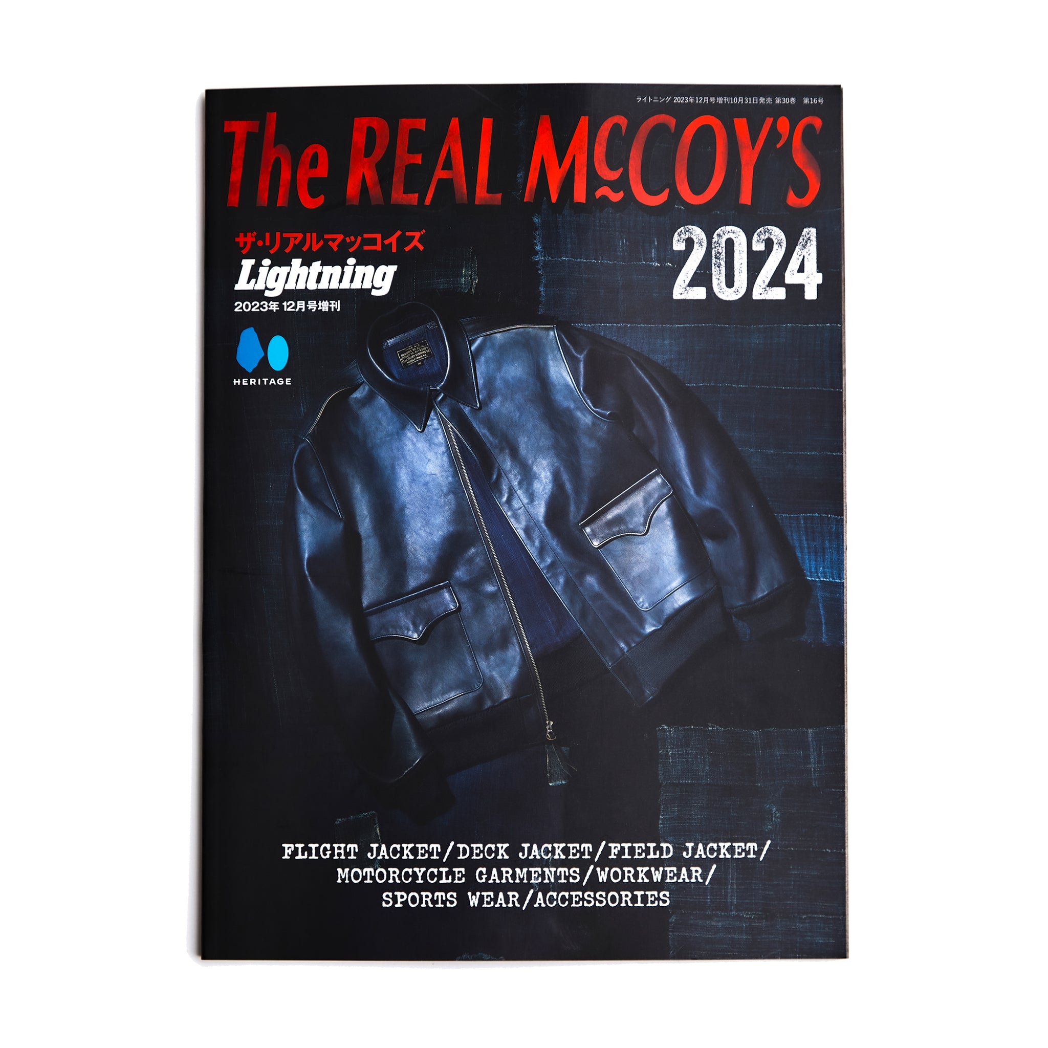 THE REAL McCOY'S BOOK 2024