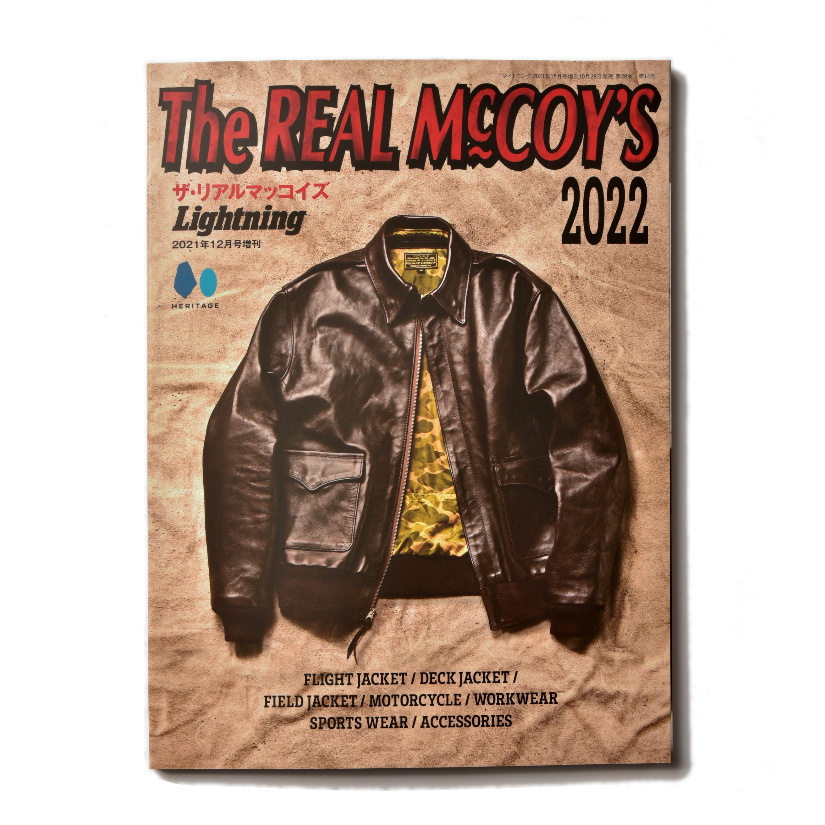 THE REAL McCOY'S BOOK 2022 – The Real McCoy's