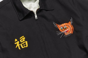 VIET-NAM JACKET / CAM-RANH