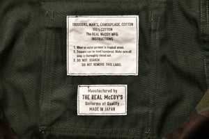 TIGER CAMOUFLAGE TROUSERS / BLACK OVER-DYE