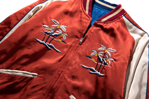 SUKA JACKET / PHILIPPINES