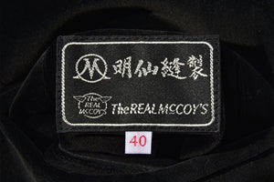 SUKA JACKET / ALASKA