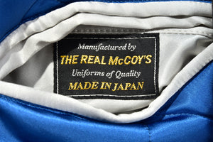 SUKA JACKET / ALASKA