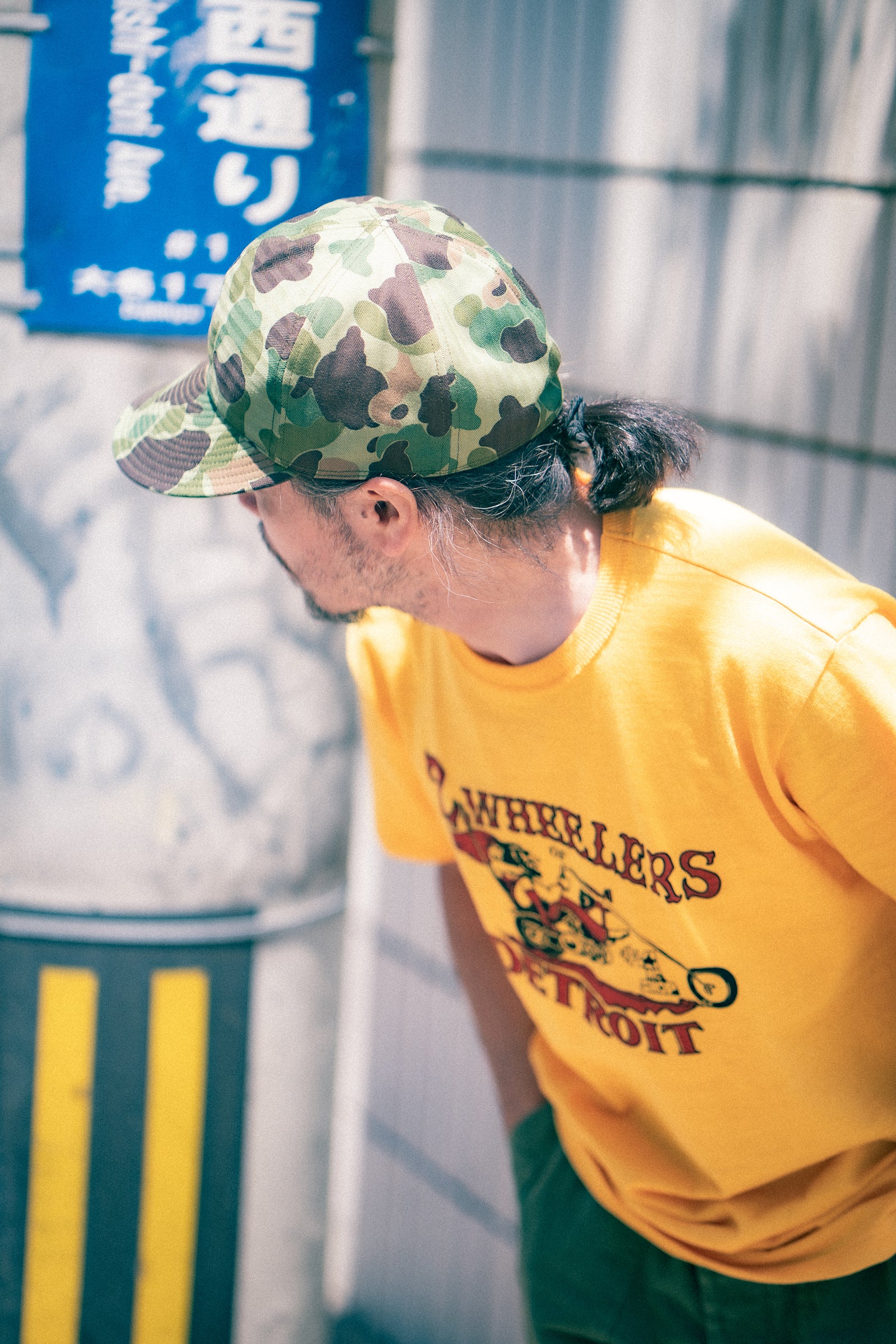 A-3 CAP / REVERSIBLE FROGSKIN CAMOUFLAGE Gallery Image 6