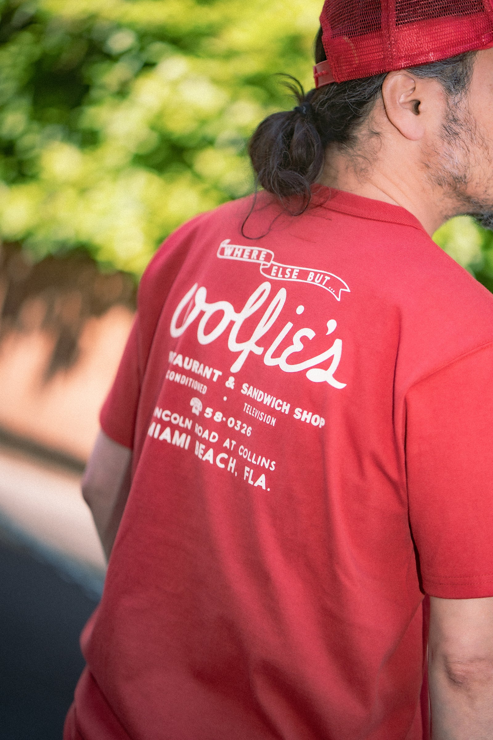 JOE MCCOY TEE / WHERE ELSE BUT… WOLFIE’S Gallery Image 2