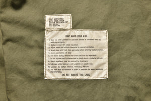 COAT, MAN'S, FIELD, M-65 / EARLY MODEL