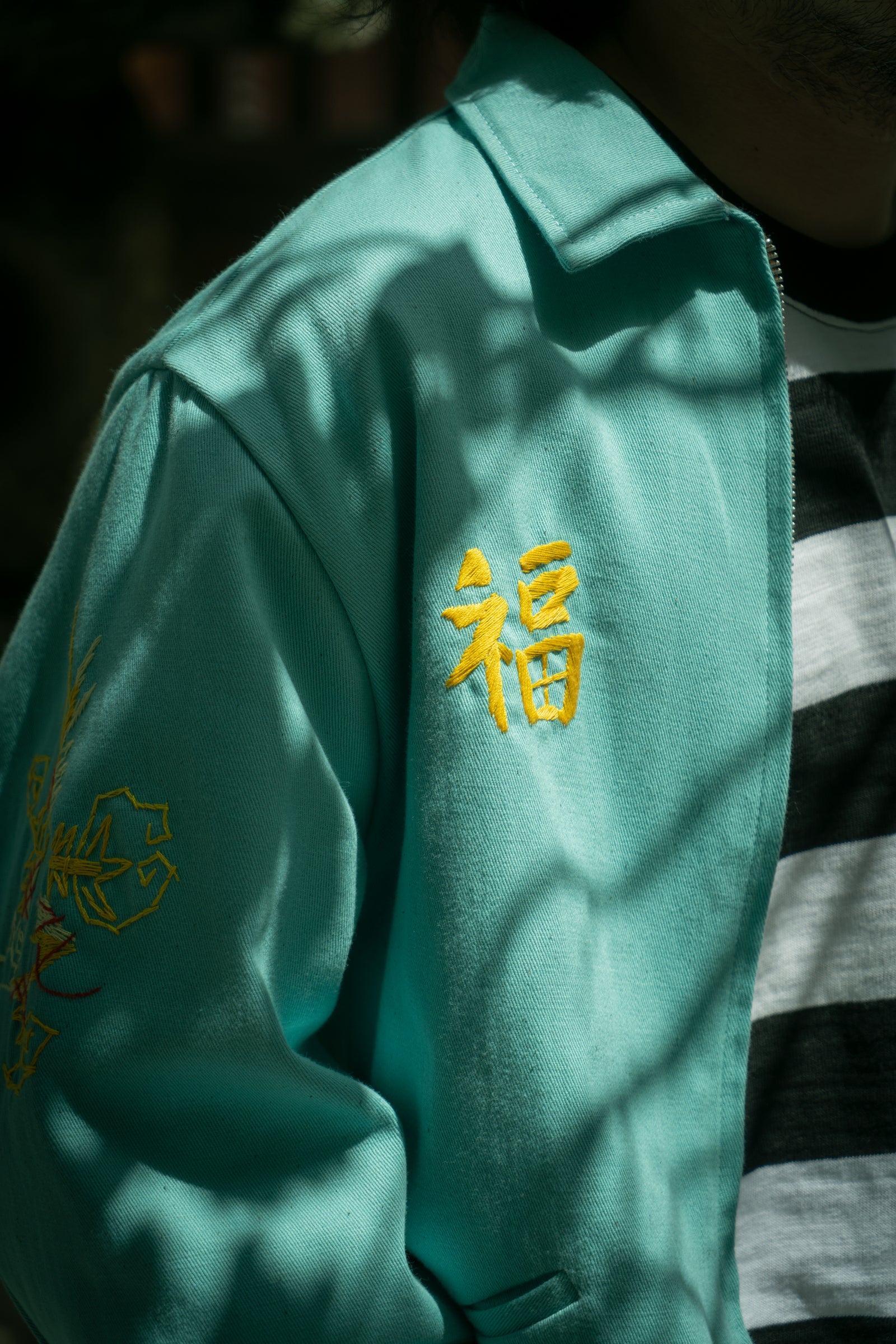 VIET-NAM JACKET / CAM-RANH Gallery Image 4