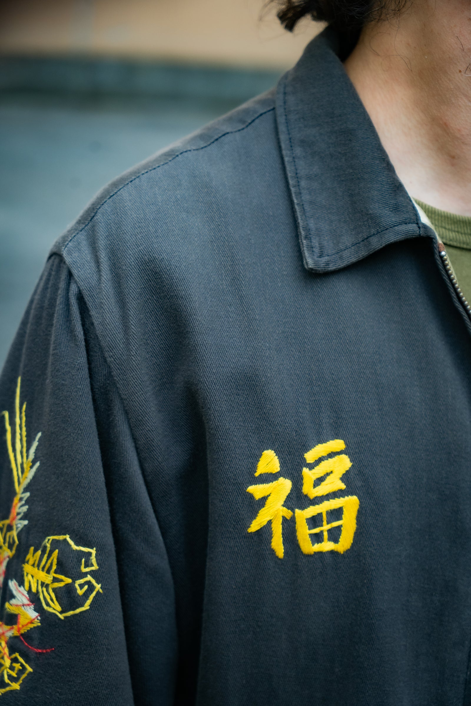 VIET-NAM JACKET / CAM-RANH Gallery Image 10