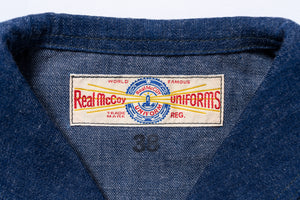 U.S. NAVY DENIM DUNGAREE JUMPER