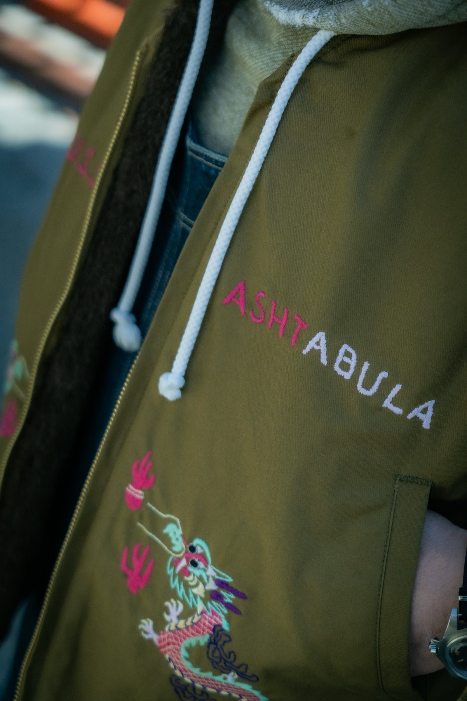 ALPACA VEST / USS ASHTABULA Gallery Image 2