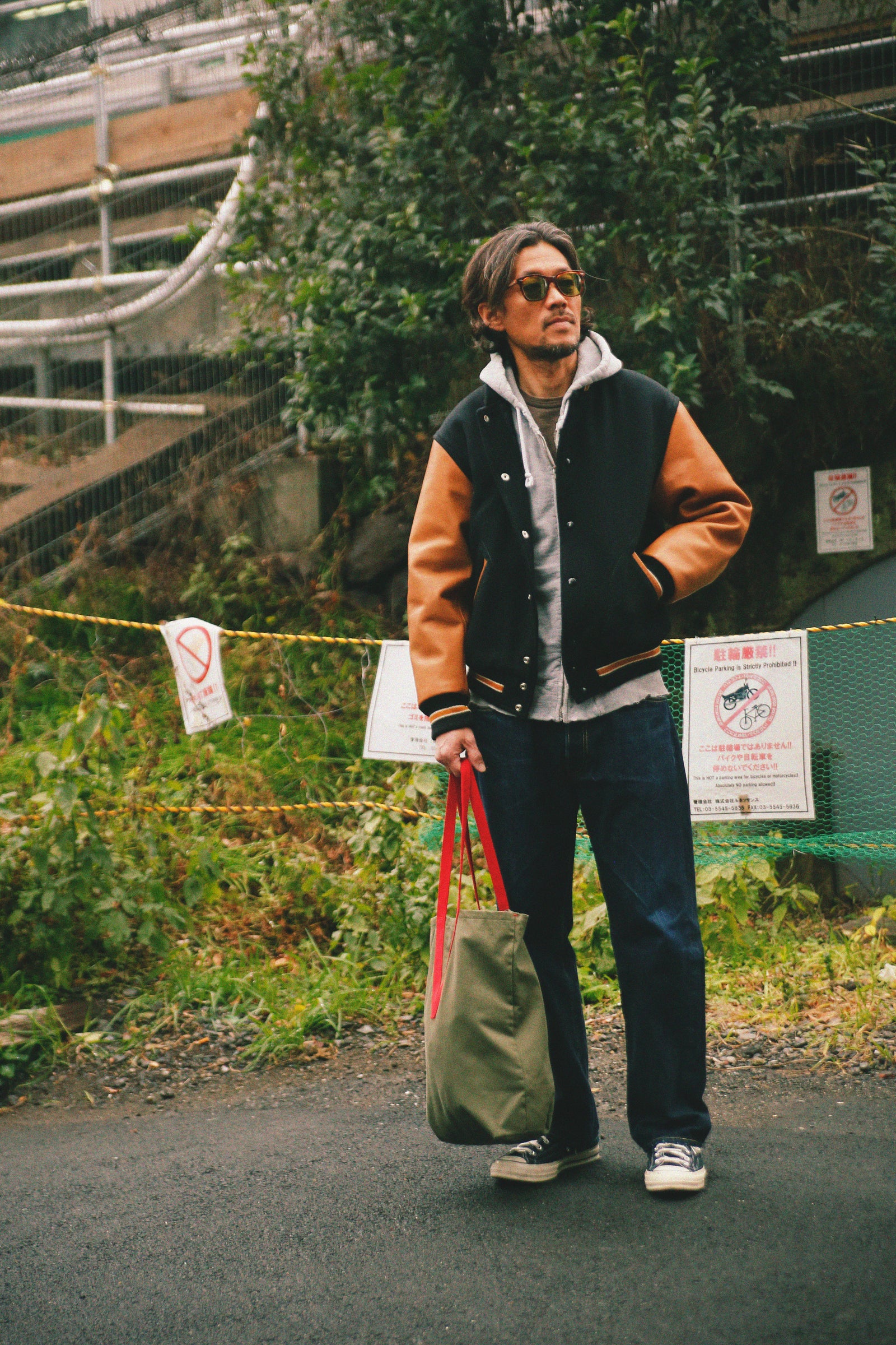 WOOL VARSITY JACKET Gallery Image 2