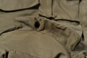 TYPE C-1 VEST, EMERGENCY SUSTENANCE