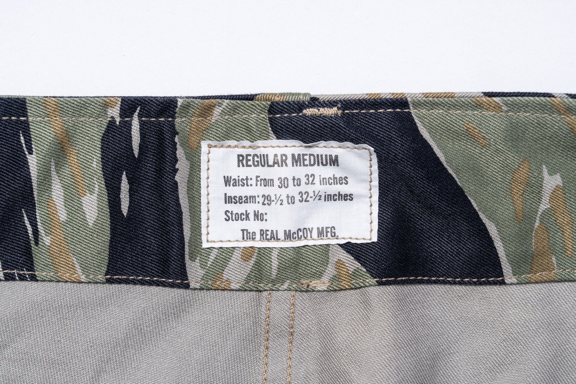 TIGER CAMOUFLAGE TROUSERS / TADPOLE