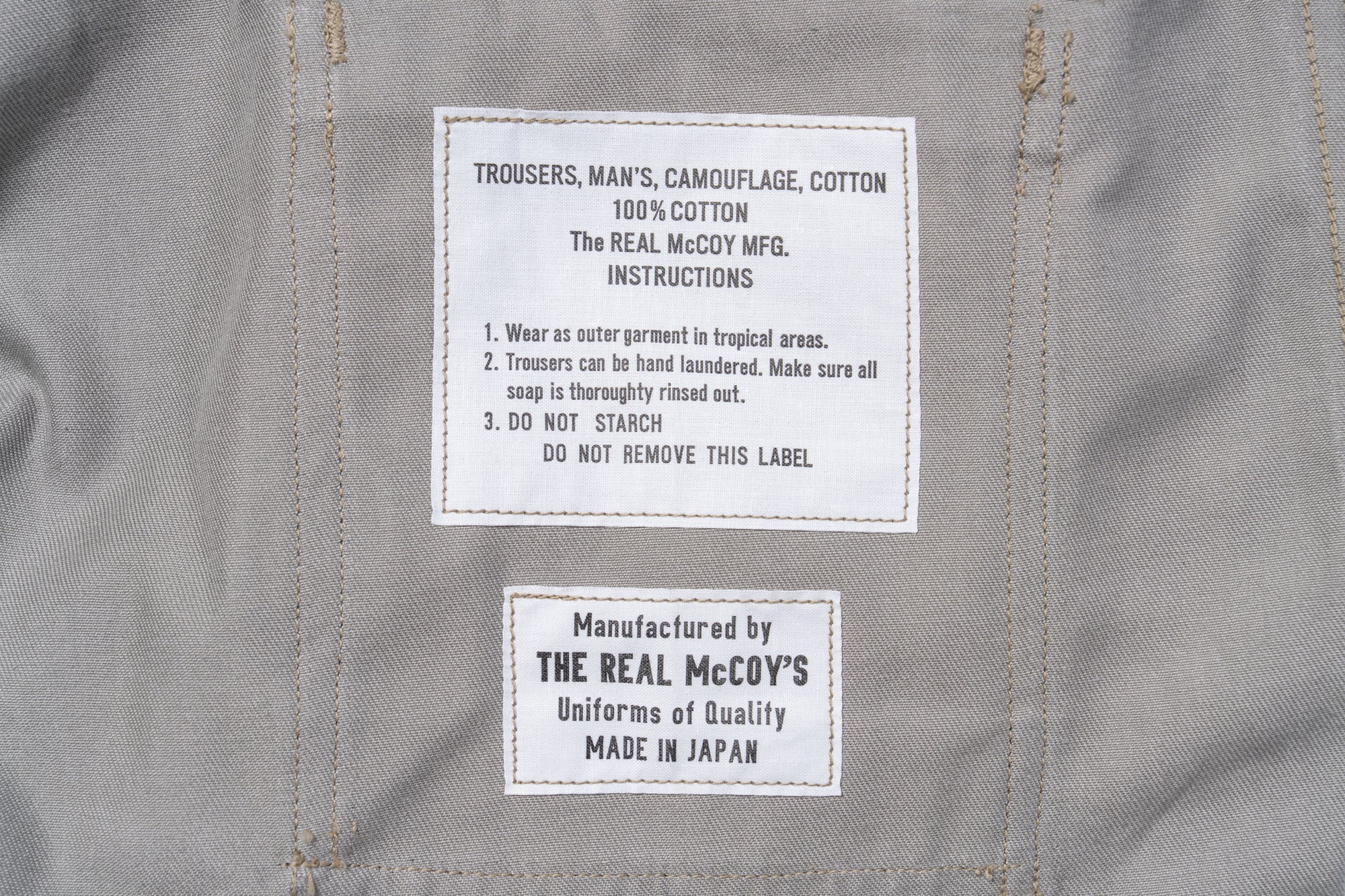 TIGER CAMOUFLAGE TROUSERS / TADPOLE