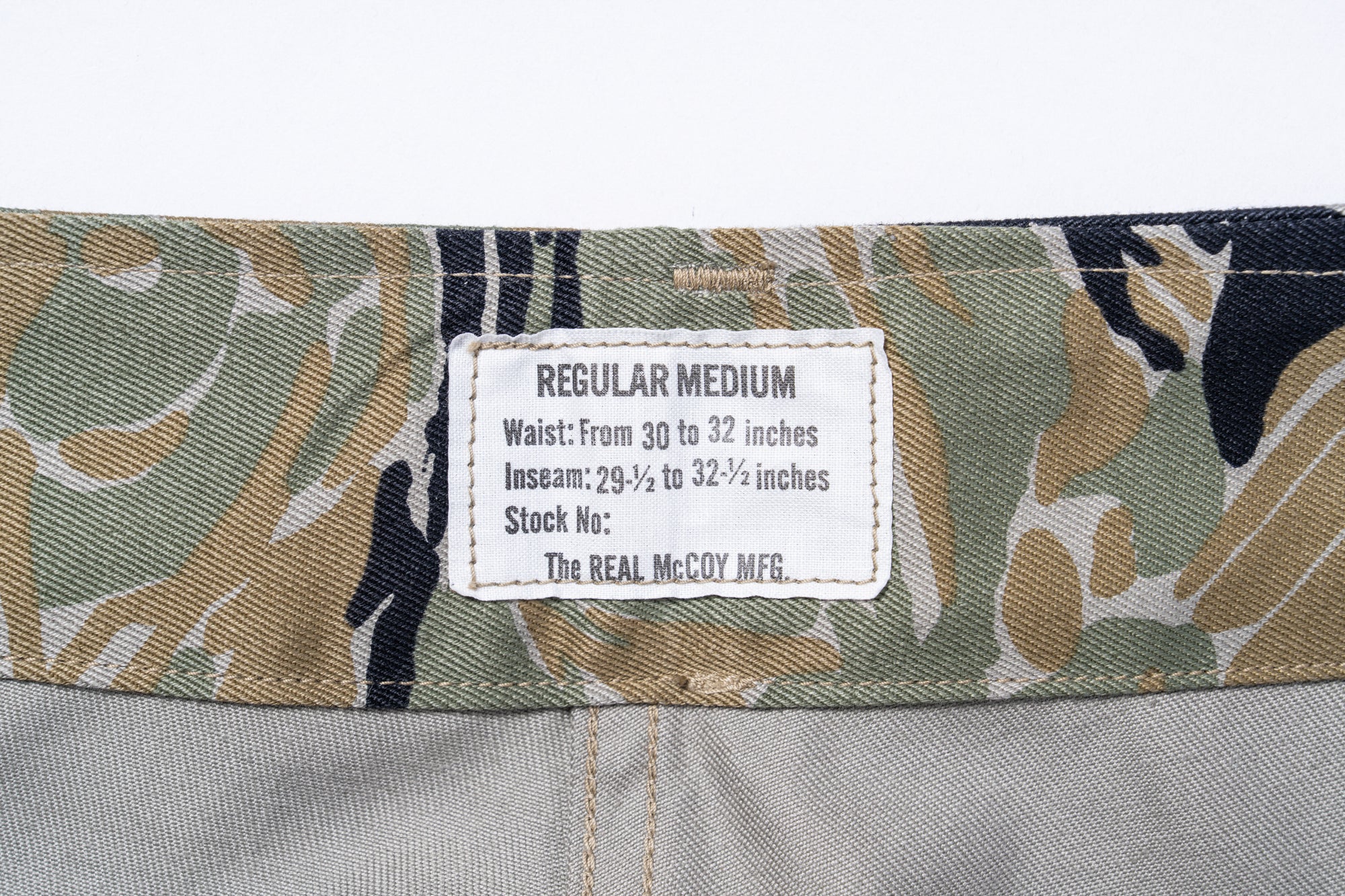 TIGER CAMOUFLAGE SHORTS / TADPOLE