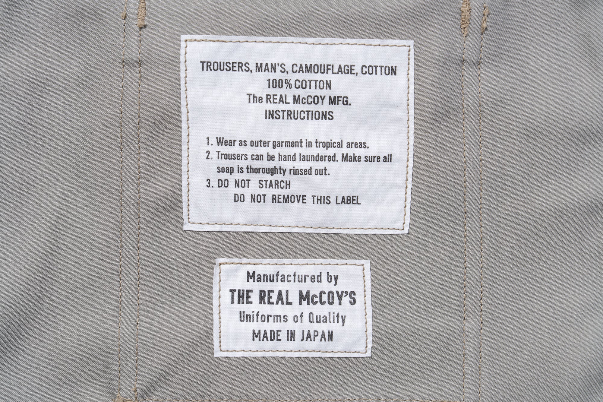 TIGER CAMOUFLAGE SHORTS / TADPOLE