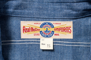 U.S. NAVY CHAMBRAY SHIRT / USS KIDD