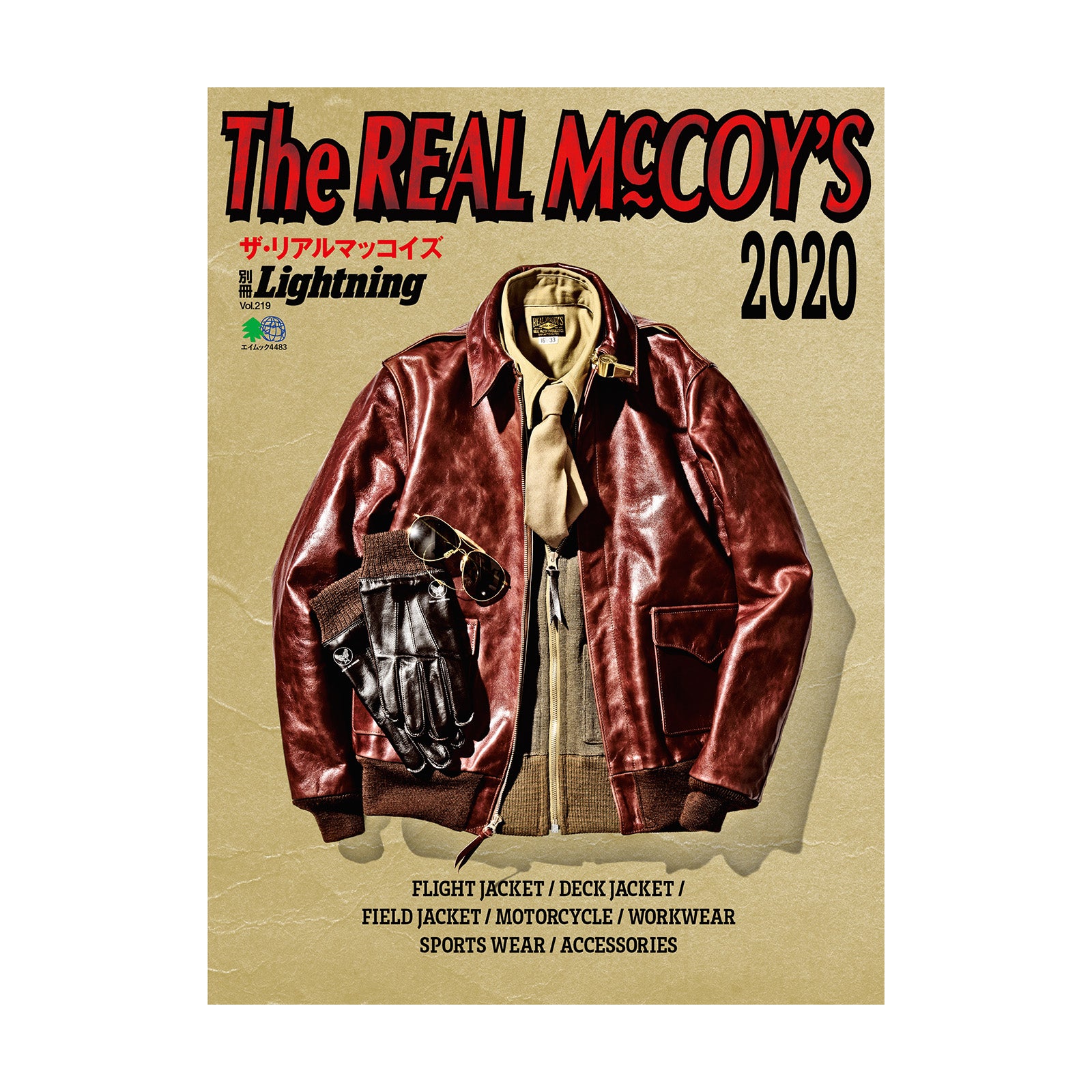 THE REAL McCOY'S BOOK 2020