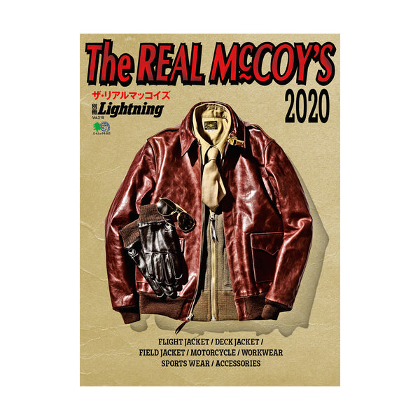 RB2020_-_FRONT_COVER_e6c87f82-