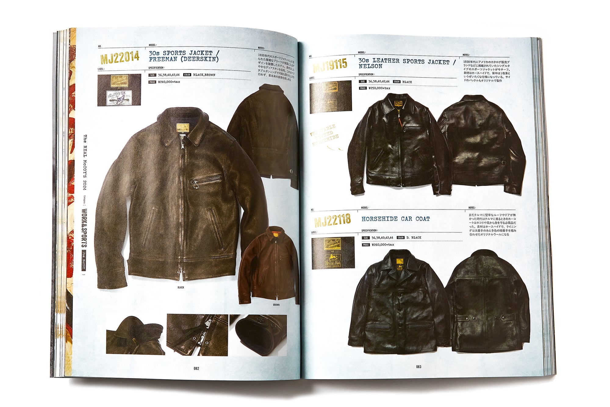 THE REAL McCOY'S BOOK 2024