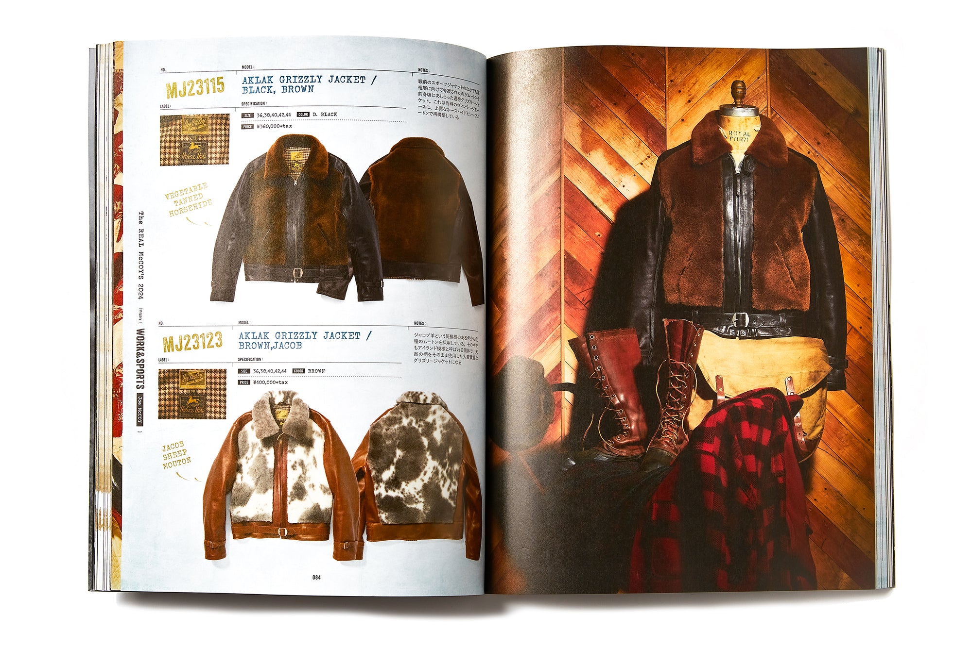 THE REAL McCOY'S BOOK 2024