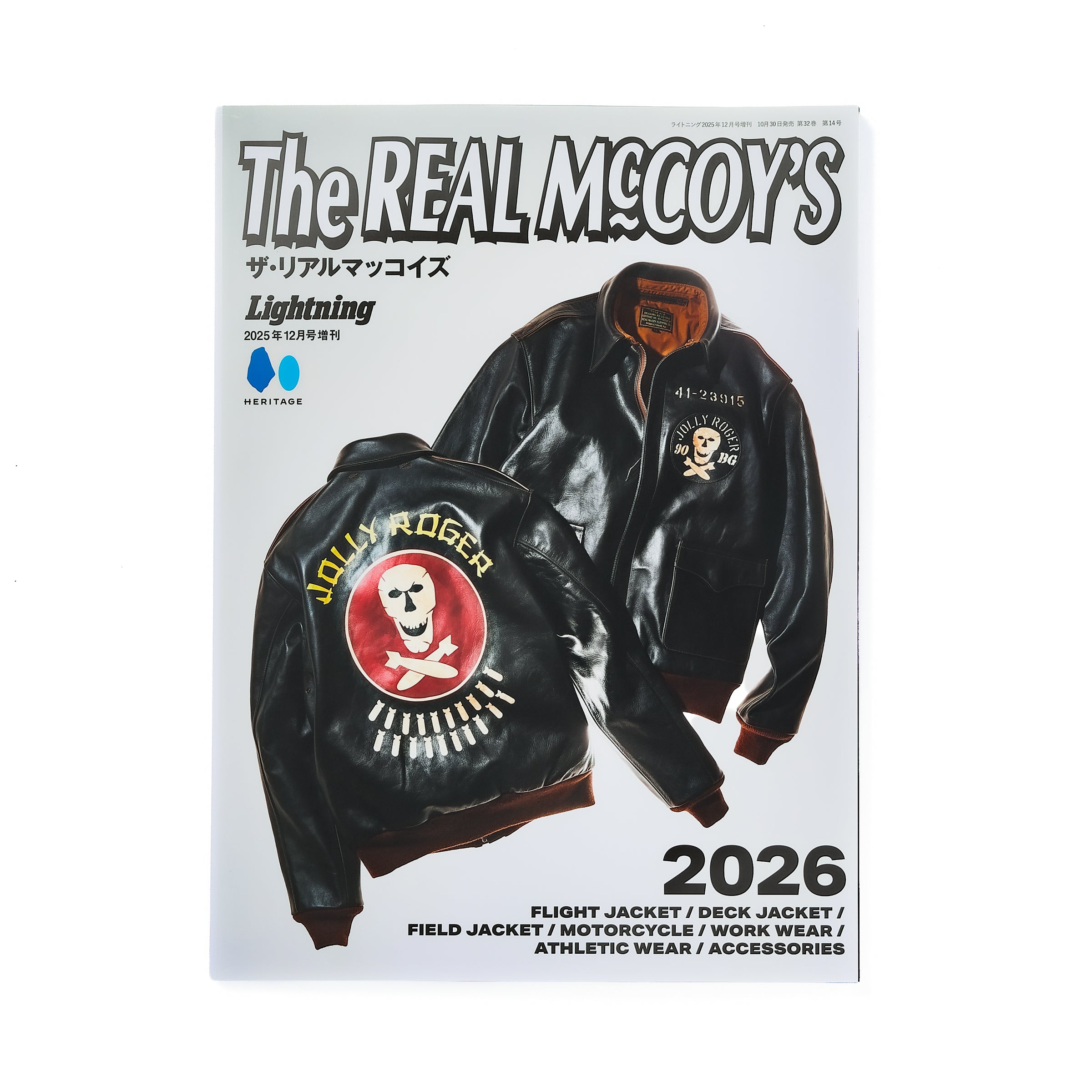 TIGER TEN-GALLON HAT / ADVISOR – The Real McCoy's