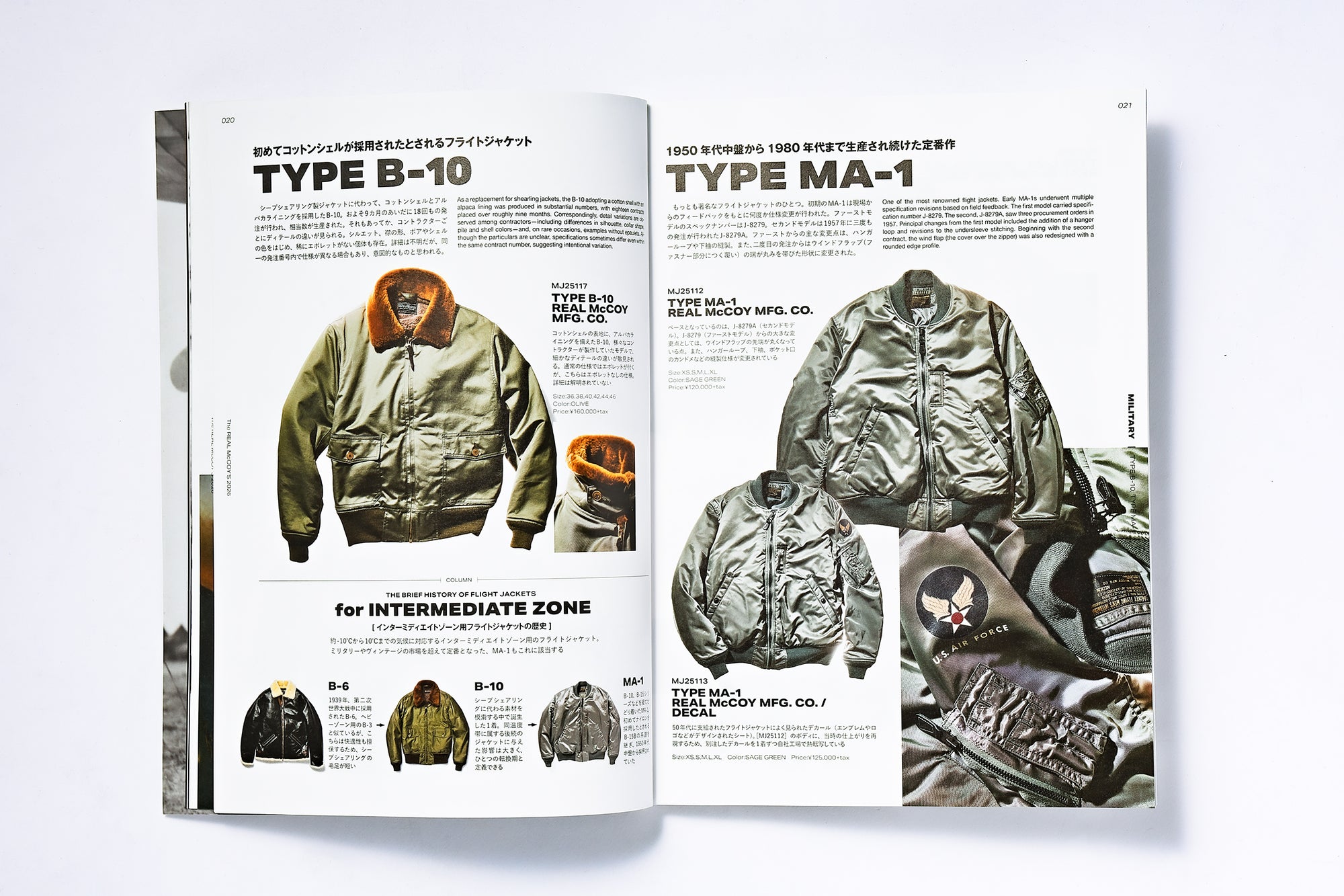 THE REAL McCOY'S BOOK 2026