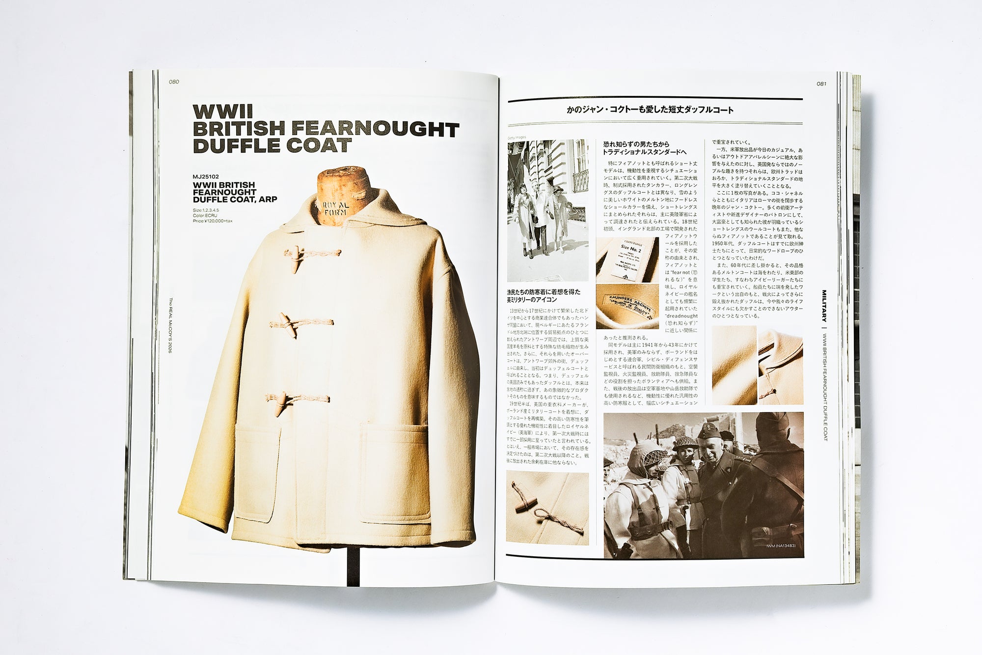 THE REAL McCOY'S BOOK 2026