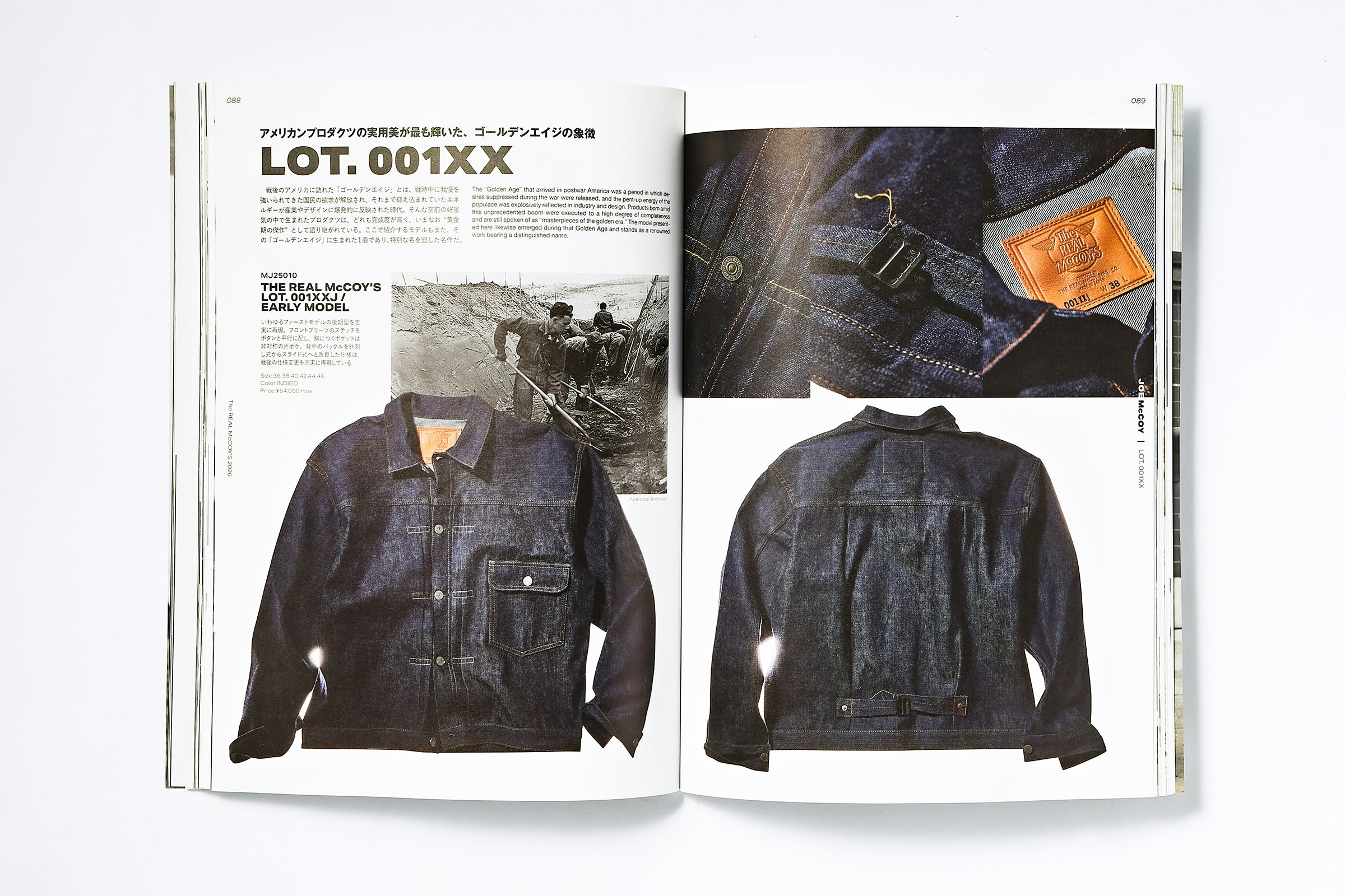 THE REAL McCOY'S BOOK 2026 – The Real McCoy's