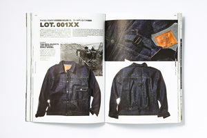 THE REAL McCOY'S BOOK 2026