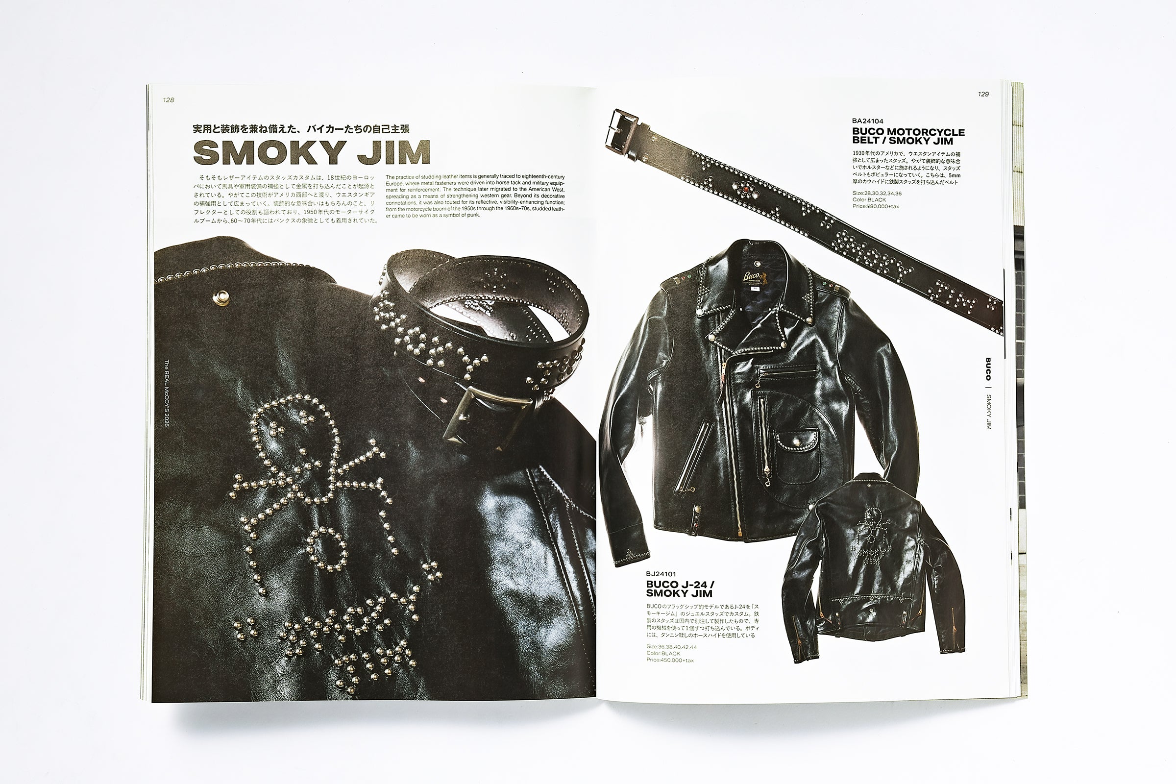 REAL McCOY'S 雑誌セット THE REAL McCOY'S BOOK 2026 – The Real McCoy's