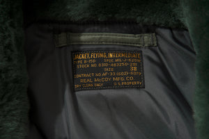 TYPE B-15D / FIGHTING - 437th