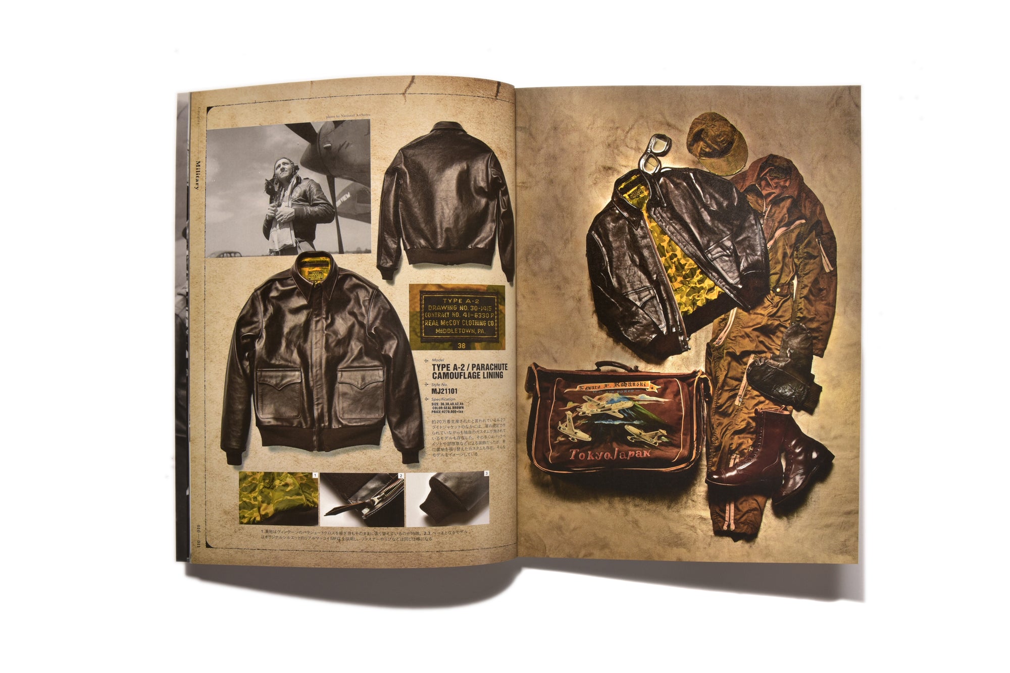 THE REAL McCOY'S BOOK 2022