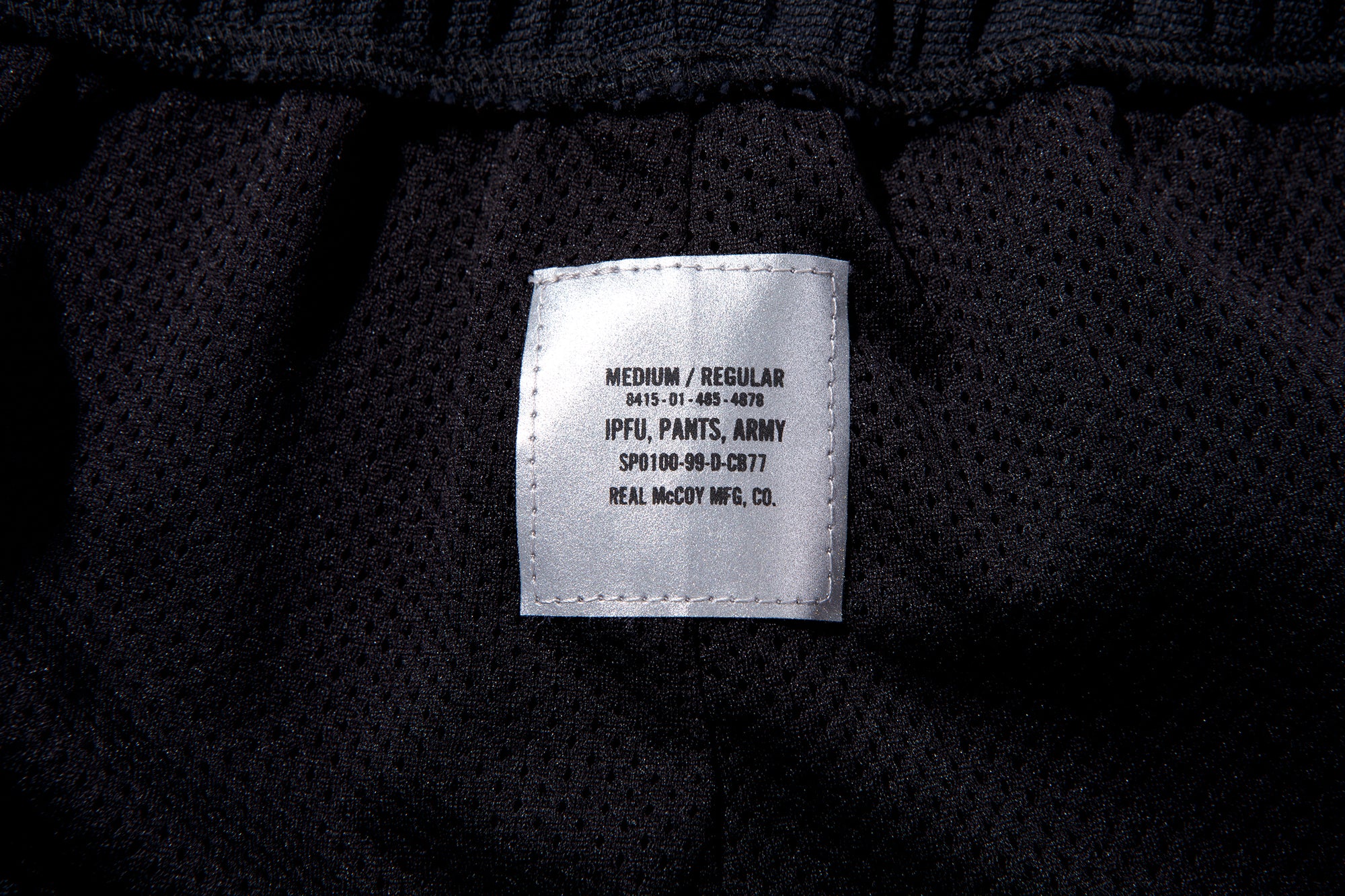 IPFU NYLON TRAINING PANTS