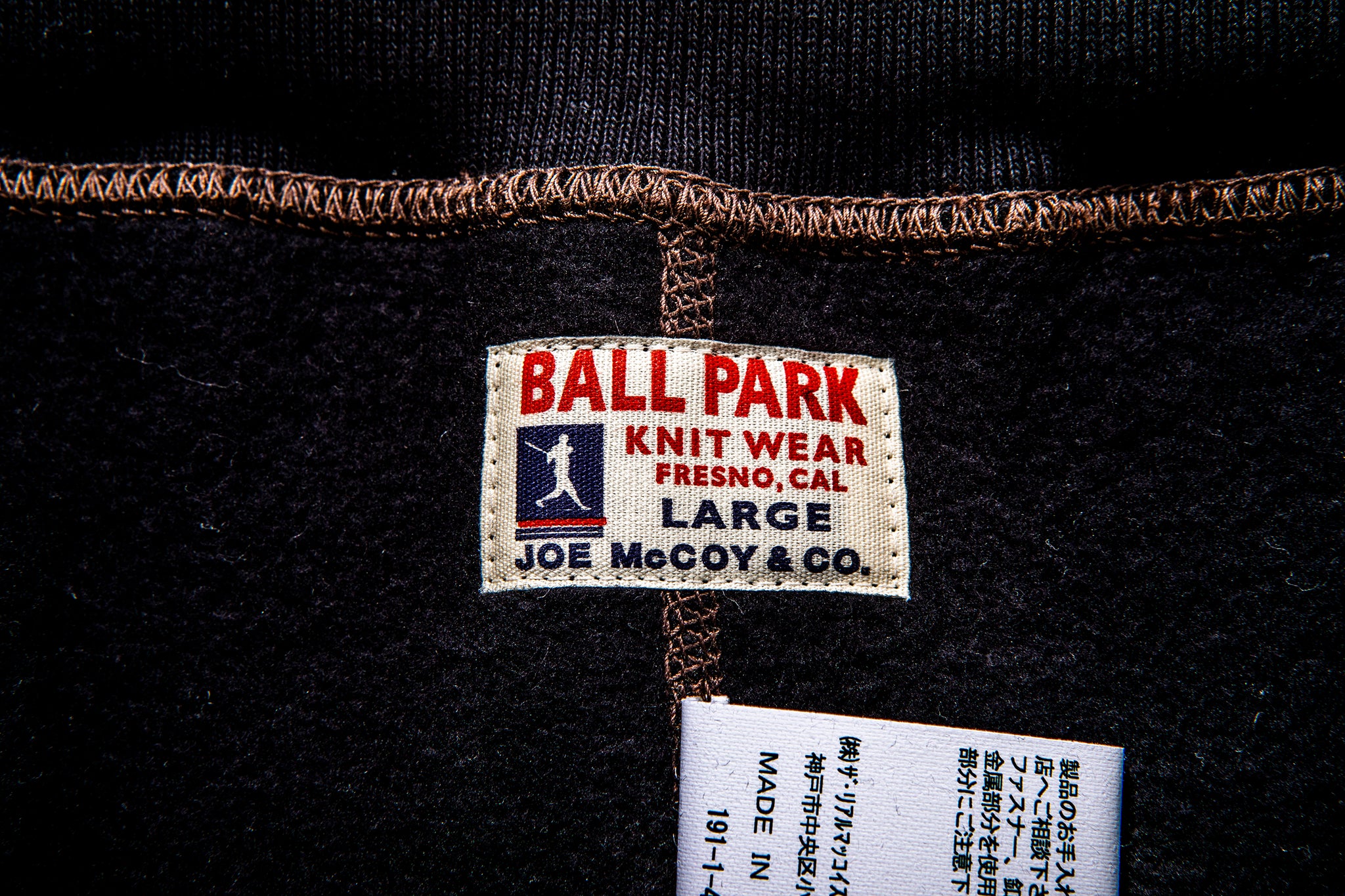The Real McCoy's Ball Park Sweat Pants