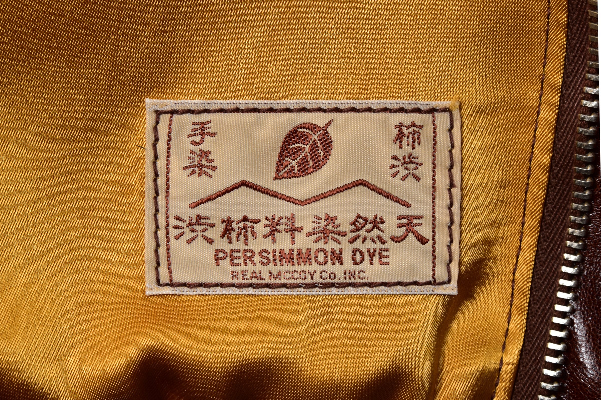 TYPE A-2 / KAKISHIBU DYE – The Real McCoy's