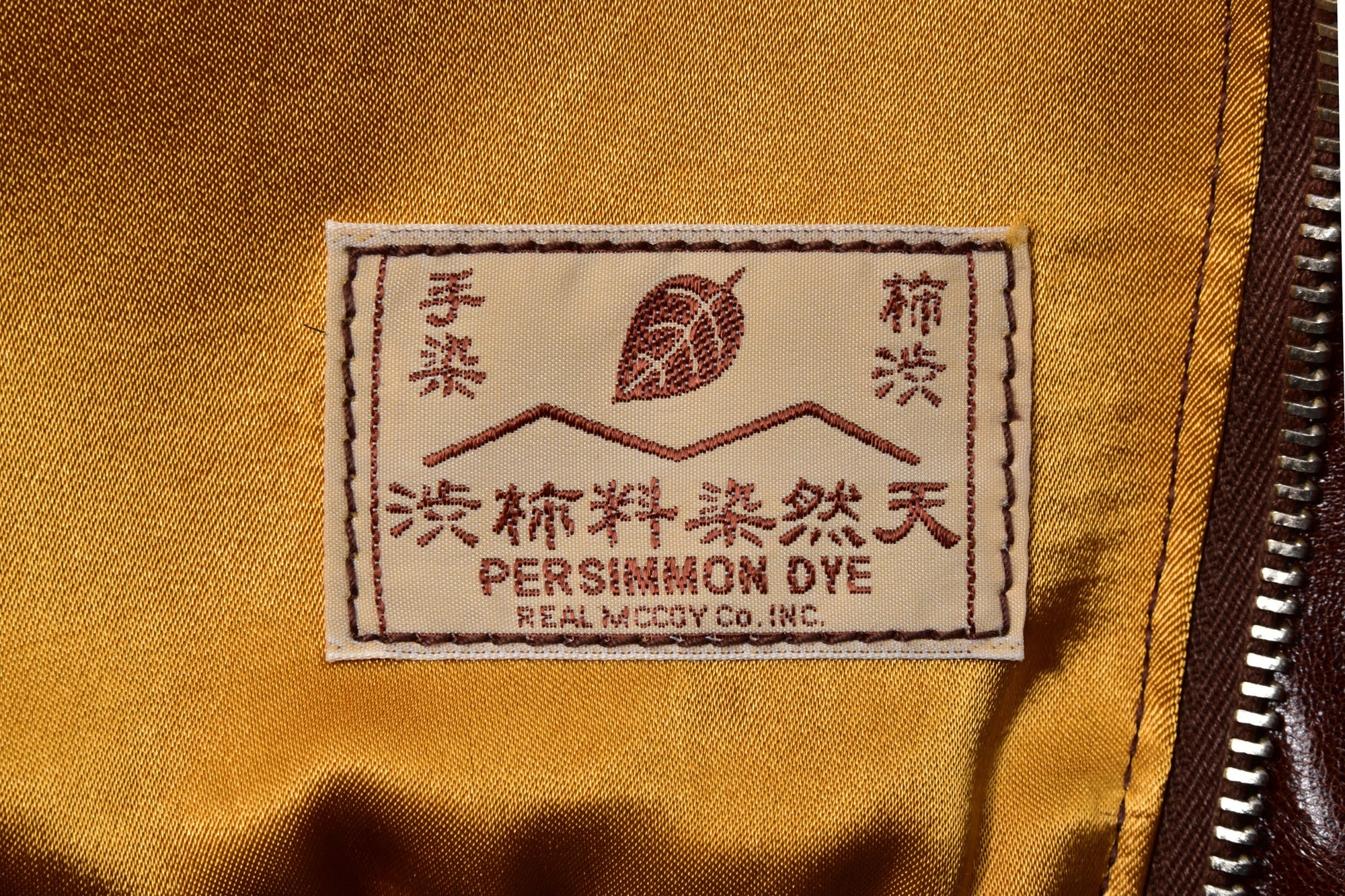 TYPE A-2 / KAKISHIBU DYE