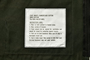 TIGER CAMOUFLAGE PARKA / BLACK OVER-DYE (TIGER CAMOUFLAGE)