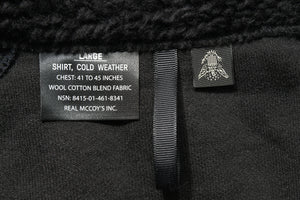 SHIRT, COLD WEATHER, LEVEL 3