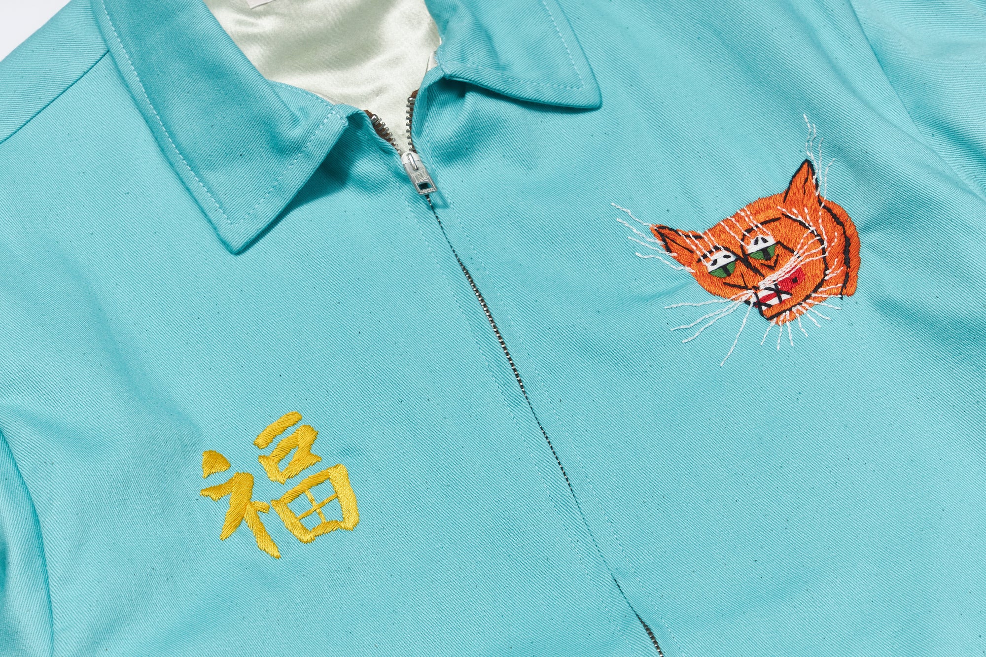 VIET-NAM JACKET / CAM-RANH