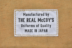 BEO GAM CAMOUFLAGE SHORTS