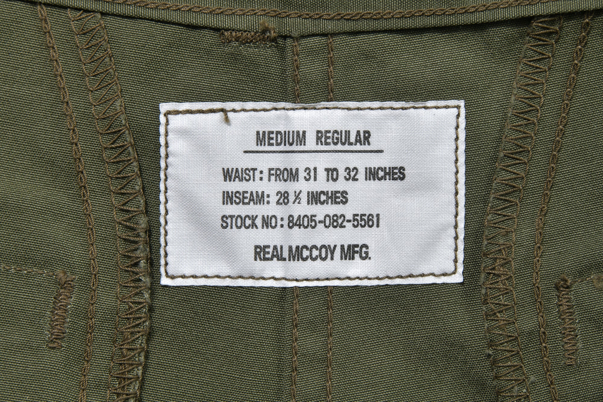 JUNGLE FATIGUE SHORTS