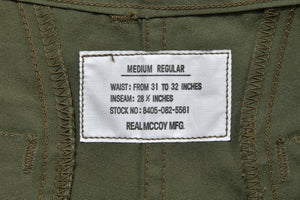 JUNGLE FATIGUE SHORTS