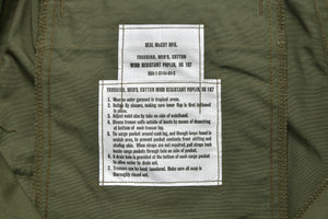 JUNGLE FATIGUE SHORTS