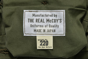 JUNGLE FATIGUE SHORTS